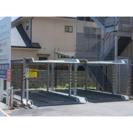 Smile Hotel Nishiakashi