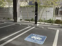 Kasyouen Bettei Fuka - Adult Only - parking