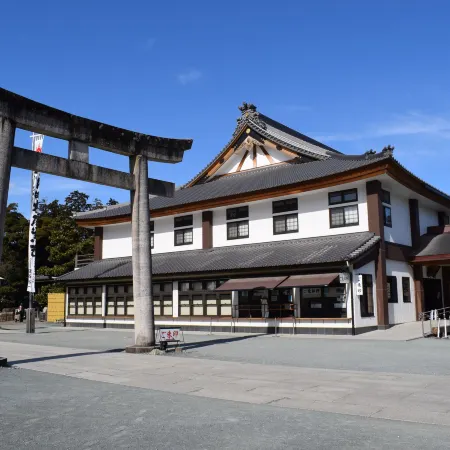 Hotel Crown Hills Toyokawa