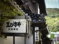 Ebisuya Ryokan - 2-Star