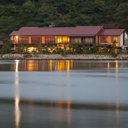 Riverside Maruyama