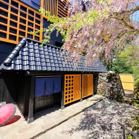 Hakone Hoshi No Akari Отели рядом с достопримечательностью «Хаконэ Кохан Поле для гольфа»