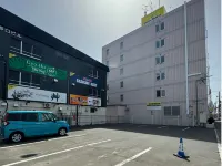 Smile Hotel Kushiro - parking