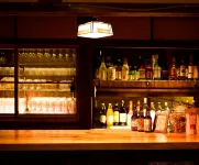 Private Room Type Guest House Kamisu Guesthouse KA - Pensions