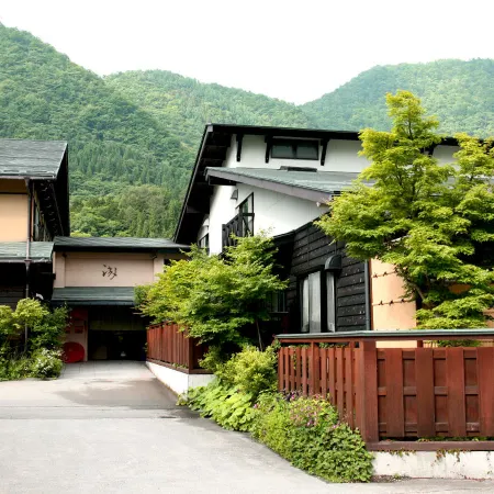Ryokan Kutsuroginoya Yuu Отели рядом с достопримечательностью «Хираю Горячие источники»