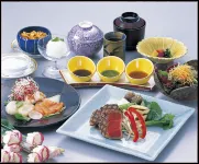Ogaki Forum Hotel - Wifi