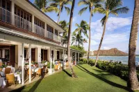 Halekulani - Airport Shuttle