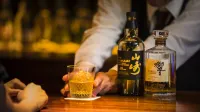 Wakatake No Sho - bar