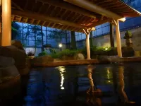 Yudanaka Tawaraya Ryokan - balneario