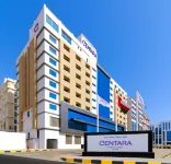 Centara Muscat Hotel Oman - Aamiainen