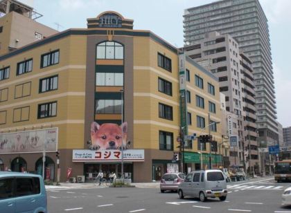 Hachioji Sky Hotel