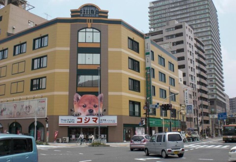 Hachioji Sky Hotel - Housity