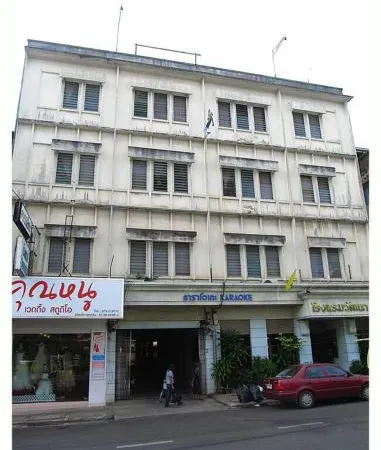Wattana Trang Hotel