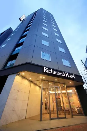 Richmond Hotel Sapporo Ekimae Отели рядом с достопримечательностью «Shin Kotoni Shrine»