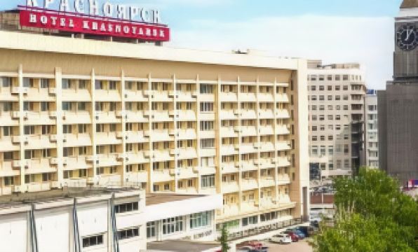 Hotel Krasnoyarsk