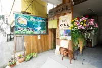 Inn Yaokyu Hotels near Hinatawada Station
