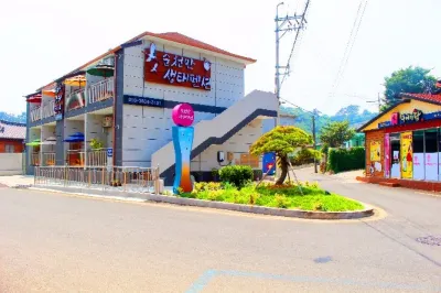 Suncheon Bay Ecological Pension