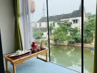 SLOW LIFE INN