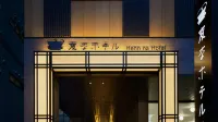 Henn na Hotel Nara