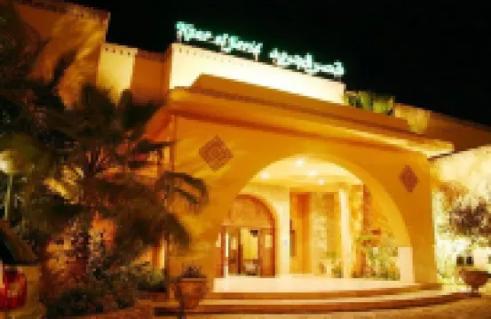 Ksar El Jerid Tozeur Hoteles en 