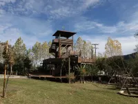 Vasilikia Mountain Farm & Retreat Hotels in Lamia