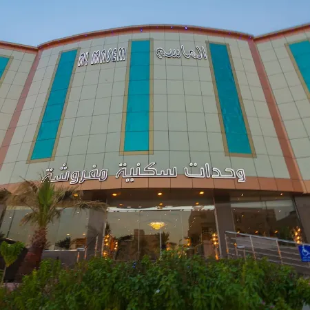 AL Masem Serviced Apartments Granada District - Exit 9 Отели рядом с достопримечательностью «Торговый центр Granada Center Riyadh»