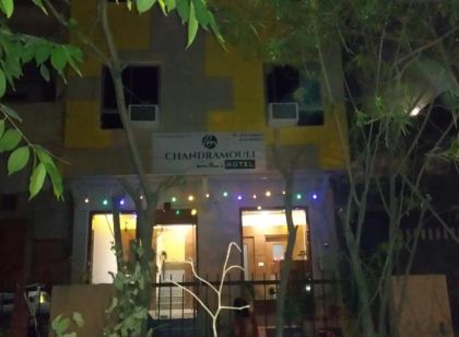 Chandramouli Hotel