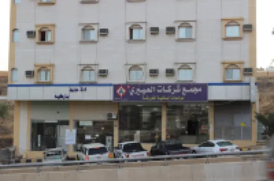 Al Eairy Furnished Apartments Al Baha 2 Hotels in 