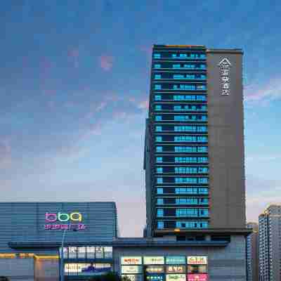 瀘州高鐵站步步高新天地亞朵酒店 Hotel Exterior