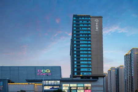 Luzhou High-speed Railway Station Bubu High-entiandi Yaduo Hotel