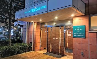 Sotetsu Fresa Inn Kamakura-Ofuna Kasamaguchi