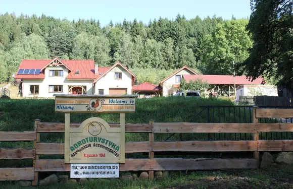 斯隆茲那扎格洛達陽光嶺農家樂