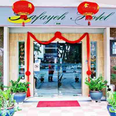 拉法耶酒店 Hotel Exterior