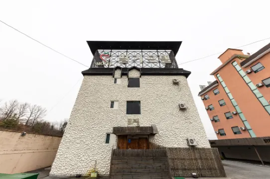 Nonsan Strawberry Hotel di Nonsan