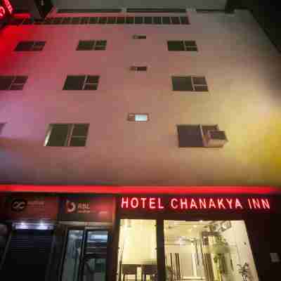 Hotel Chanakya Inn Hotel Exterior