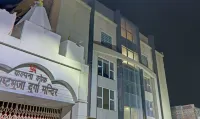 Treebo Elite City Upper Bazar Hotels near Shree Shree 108 Durga Mandir