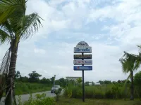 公園大道-入住度假村 蘭實住宿飯店