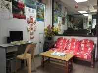 Green Mountain Lodging House