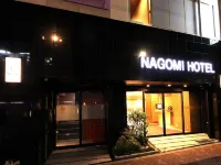 なごみホテル サンパール荒川周辺のホテル