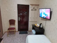 Avangard Arbekovo Hotel