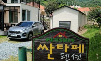산타페펜션 객실