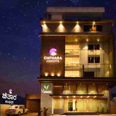 Chithara Comforts Hotel Exterior