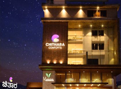 Chithara Comforts