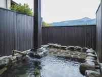 Ryokan Minawa Hôtels à : Minamiaso