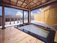 Yunoyado Hakusan Shoubutei - 山景