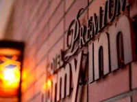 Dormy Inn Premium Otaru Natural Hot Spring(Reopening on August 1, 2026) Hotels near Asahi Observation Platform