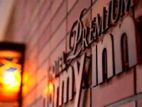 Dormy Inn Premium Otaru Natural Hot Spring(Reopening on August 1, 2026) - boutique