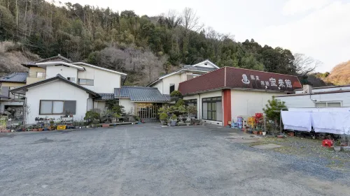 Dewa No Yu Houraikan Hotels in Hitachiomiya