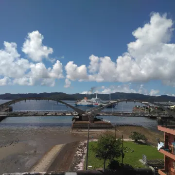 Sakai Guest House Amami <Amamioshima>