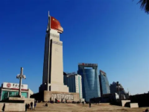 Colour Hotel (Nanchang west station) Hotels in Nanchang